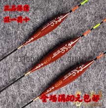 【钓鱼郎系列浮】最新最全钓鱼郎系列浮 产品参考信息