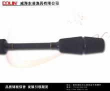 供应鱼竿 Lu-210-LY路亚竿 钓鱼竿 东凌渔具_运动、休闲_世界工厂网中国产品信息库