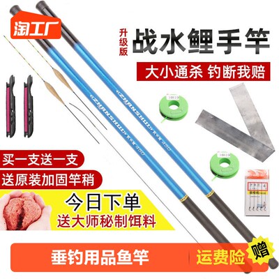 当前网购流行产品