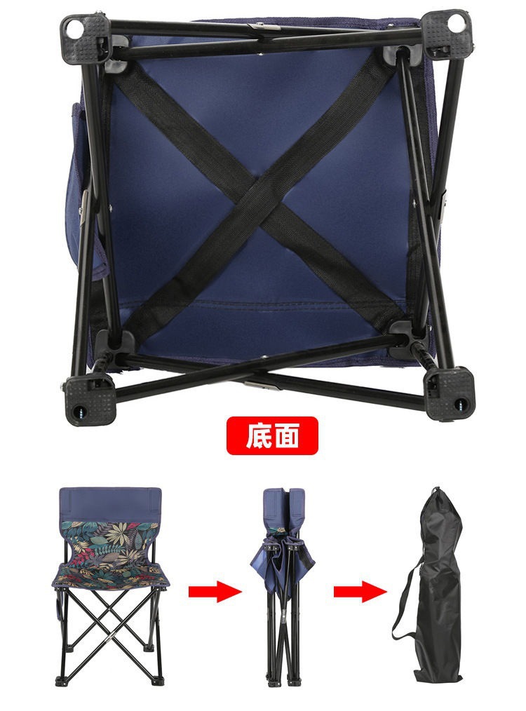 户外折叠椅子便携式露营椅子装备全套小凳子写生钓鱼椅马扎折叠zb