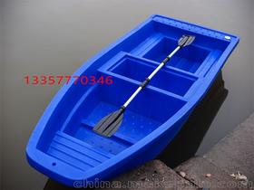 无锡经源塑料制品厂13357770346 企业库 