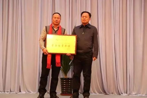 欣喜迎新 辽宁省钓鱼协会2018年迎春酒会在辽宁宁山大厦圆满举办