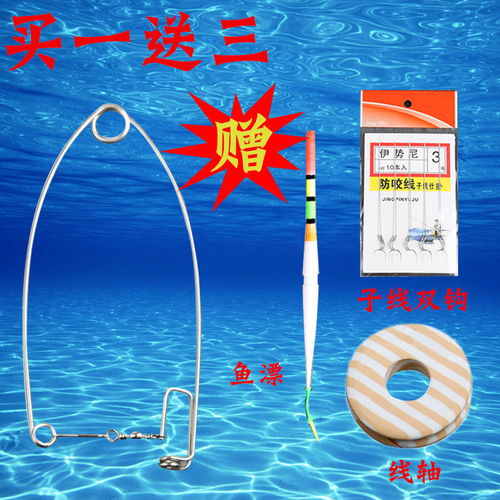 鱼钩 钓鱼神器 自动钓鱼钩钓鱼器 渔具神钩 弹射钩双钩 钓鱼用品