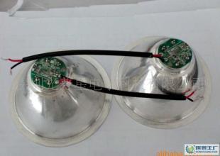 LED头灯、探照灯、割胶灯、钓鱼灯大功率配件 白光、蓝光、黄光、红光全方位照明解决方案