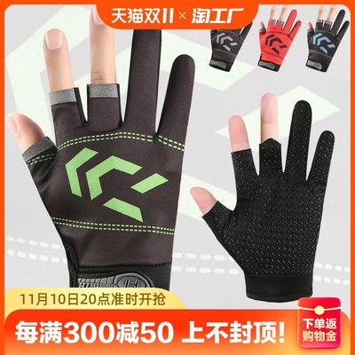 垂钓产品网购热潮 便捷与品质的双重体验