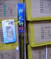 碳素钓鱼竿足3.6米长28元起[供应]_世界工厂网中国产品信息库